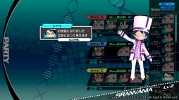 画像ギャラリー No.069のサムネイル画像 / PS4で“再誕”する「CONCEPTION PLUS 俺の子供を産んでくれ！」を紹介。高画質化でさらに可愛くなった巫女や新キャラのアーフィーに注目
