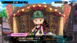画像ギャラリー No.070のサムネイル画像 / PS4で“再誕”する「CONCEPTION PLUS 俺の子供を産んでくれ！」を紹介。高画質化でさらに可愛くなった巫女や新キャラのアーフィーに注目