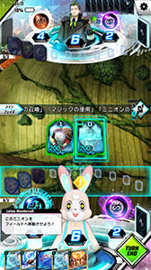 画像ギャラリー No.009のサムネイル画像 / デジタルカードゲーム「ゼノンザード」の正式サービスが本日スタート。バディAI「コードマン」のサポートで本格的なプレイを楽しめる