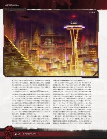 画像ギャラリー No.002のサムネイル画像 / TRPG「シャドウラン 5th Edition」が9月29日にいよいよ発売。より遊びやすく，さらにダイナミックに進化した最新版の魅力を紹介