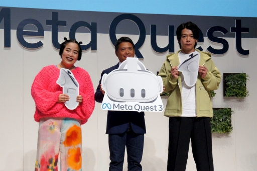 画像ギャラリー No.003のサムネイル画像 / 「Meta Quest 3」発売記念イベントと体験イベントをレポート。MRの新しい時代が到来！ さらに快適で没入感が増した最新HMDに触れてみよう