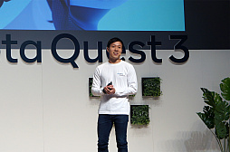画像ギャラリー No.010のサムネイル画像 / 「Meta Quest 3」発売記念イベントと体験イベントをレポート。MRの新しい時代が到来！ さらに快適で没入感が増した最新HMDに触れてみよう