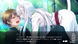 画像ギャラリー No.036のサムネイル画像 / 「乙女チック4Gamer」第185回：PC用ソフト「軍靴をはいた猫」を特集。獣の耳と尾を持つ「猫族」が住む世界を舞台にした“遺世界恋愛ADV”