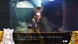 画像ギャラリー No.041のサムネイル画像 / 「乙女チック4Gamer」第185回：PC用ソフト「軍靴をはいた猫」を特集。獣の耳と尾を持つ「猫族」が住む世界を舞台にした“遺世界恋愛ADV”