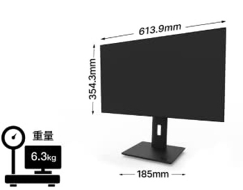 画像ギャラリー No.006のサムネイル画像 / 2560×1440ドット，100Hz対応で約3万8000円の27型液晶ディスプレイがPixioから