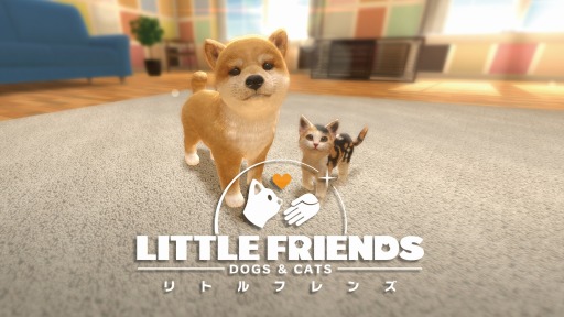 画像ギャラリー No.001のサムネイル画像 / 「LITTLE FRIENDS -DOGS ＆ CATS-」の累計出荷販売本数が50万本を突破。2月22日よりダウンロード版のセールを開始
