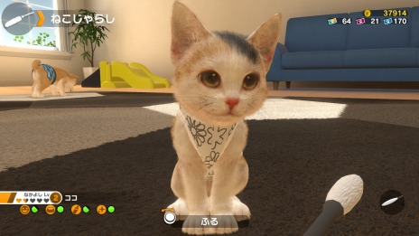 画像ギャラリー No.003のサムネイル画像 / 「LITTLE FRIENDS -DOGS ＆ CATS-」の累計出荷販売本数が50万本を突破。2月22日よりダウンロード版のセールを開始