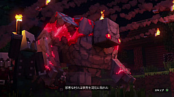 画像ギャラリー No.002のサムネイル画像 / マフィア梶田の二次元が来い！：第502回「ハクスラの時代を夢見る究極の鶏馬」