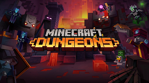 画像ギャラリー No.001のサムネイル画像 / 「Minecraft: Dungeons」，11月17日予定のアップデートで，ついにクロスプラットフォームプレイに対応