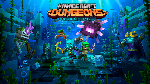 画像ギャラリー No.001のサムネイル画像 / 「Minecraft Dungeons」に，海の底で冒険を繰り広げる最新DLC“Hidden Depths”が5月26日に登場