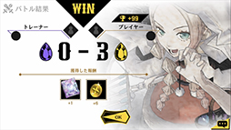 画像ギャラリー No.018のサムネイル画像 / スマホ向け新作リアルタイムストラテジー「リボルバーズエイト」が正式発表に。CBTの開催決定＆4Gamer読者向けの応募枠500名分を用意