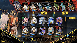 画像ギャラリー No.019のサムネイル画像 / スマホ向け新作リアルタイムストラテジー「リボルバーズエイト」が正式発表に。CBTの開催決定＆4Gamer読者向けの応募枠500名分を用意