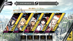 画像ギャラリー No.027のサムネイル画像 / スマホ向け新作リアルタイムストラテジー「リボルバーズエイト」が正式発表に。CBTの開催決定＆4Gamer読者向けの応募枠500名分を用意