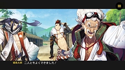 画像ギャラリー No.028のサムネイル画像 / スマホ向け新作リアルタイムストラテジー「リボルバーズエイト」が正式発表に。CBTの開催決定＆4Gamer読者向けの応募枠500名分を用意