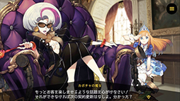 画像ギャラリー No.029のサムネイル画像 / スマホ向け新作リアルタイムストラテジー「リボルバーズエイト」が正式発表に。CBTの開催決定＆4Gamer読者向けの応募枠500名分を用意