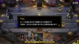 画像ギャラリー No.030のサムネイル画像 / スマホ向け新作リアルタイムストラテジー「リボルバーズエイト」が正式発表に。CBTの開催決定＆4Gamer読者向けの応募枠500名分を用意