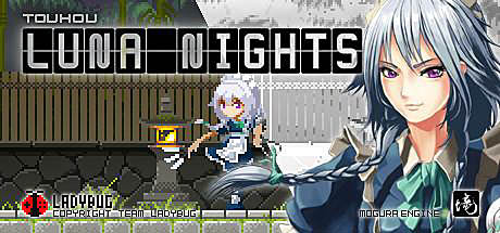 画像ギャラリー No.001のサムネイル画像 / 「Touhou Luna Nights」，ステージ4，5を追加したVer1.0の公開が2月26日に決定