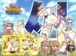 画像ギャラリー No.006のサムネイル画像 / 「放置三極姫」，エピソード第1話と2話の情報が公開に