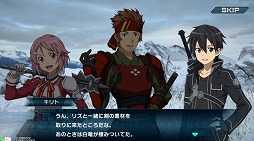 画像ギャラリー No.010のサムネイル画像 / 「SAOAC ディープ・エクスプローラー」，ロニエ&ティーゼとベルク―リが先行実装で登場
