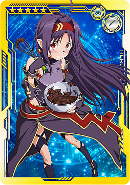 画像ギャラリー No.002のサムネイル画像 / 「SAOAC ディープ・エクスプローラー」，イベント「まごころショコラティエ」などが開催