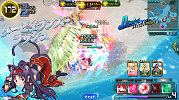 画像ギャラリー No.014のサムネイル画像 / 「SAOAC ディープ・エクスプローラー」，イベント「まごころショコラティエ」などが開催