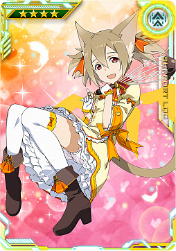 画像ギャラリー No.016のサムネイル画像 / 「SAOAC ディープ・エクスプローラー」，イベント「まごころショコラティエ」などが開催