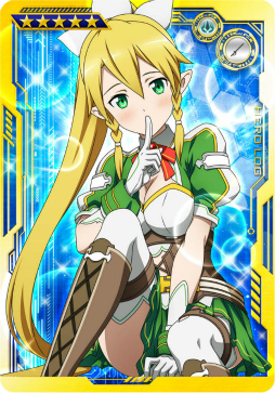 画像ギャラリー No.021のサムネイル画像 / 「SAOAC ディープ・エクスプローラー」EXタワーなどが追加
