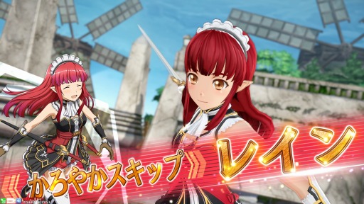 画像ギャラリー No.002のサムネイル画像 / 「SAOアーケード ディープ・エクスプローラー」の次期アップデートが6月9日に実装。新キャラクター「レイン」が参戦