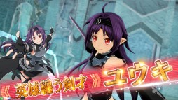 画像ギャラリー No.005のサムネイル画像 / 「SAOA ディープ・エクスプローラー」，7月のイベント情報。「女神衣装ピックアップ」などアニメ連動企画が開催