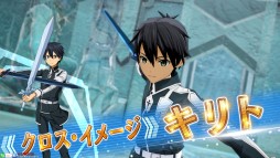 画像ギャラリー No.014のサムネイル画像 / 「SAOA ディープ・エクスプローラー」，7月のイベント情報。「女神衣装ピックアップ」などアニメ連動企画が開催