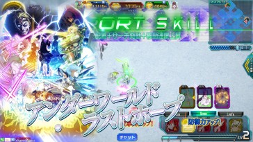 画像ギャラリー No.018のサムネイル画像 / 「SAOA ディープ・エクスプローラー」，7月のイベント情報。「女神衣装ピックアップ」などアニメ連動企画が開催