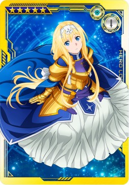 画像ギャラリー No.027のサムネイル画像 / 「SAOA ディープ・エクスプローラー」，7月のイベント情報。「女神衣装ピックアップ」などアニメ連動企画が開催
