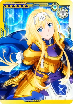 画像ギャラリー No.028のサムネイル画像 / 「SAOA ディープ・エクスプローラー」，7月のイベント情報。「女神衣装ピックアップ」などアニメ連動企画が開催