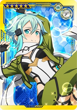 画像ギャラリー No.017のサムネイル画像 / 「SAOAC ディープ・エクスプローラー」，“灼熱！アタックガール”など，8月に実施されるイベントとキャンペーン情報が公開に