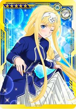 画像ギャラリー No.022のサムネイル画像 / 「SAOAC ディープ・エクスプローラー」，“灼熱！アタックガール”など，8月に実施されるイベントとキャンペーン情報が公開に