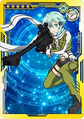 画像ギャラリー No.010のサムネイル画像 / 「SAOAC ディープ・エクスプローラー」のヒーローログリストページが公開。新規＆復帰プレイヤー向けキャンペーンもスタート