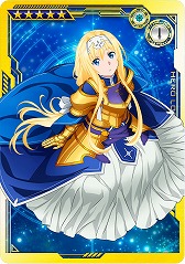 画像ギャラリー No.011のサムネイル画像 / 「SAOAC ディープ・エクスプローラー」のヒーローログリストページが公開。新規＆復帰プレイヤー向けキャンペーンもスタート
