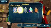 画像ギャラリー No.017のサムネイル画像 / 「SAOAC ディープ・エクスプローラー」のヒーローログリストページが公開。新規＆復帰プレイヤー向けキャンペーンもスタート