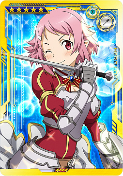 画像ギャラリー No.022のサムネイル画像 / 「SAOAC ディープ・エクスプローラー」，EXタワー“ 聖域”と新規ガシャイベントが開催。ショップラインナップの更新も