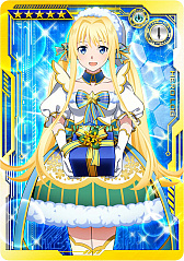 画像ギャラリー No.011のサムネイル画像 / 「SAOAC ディープ・エクスプローラー」，クリスマス衣装カードのプロモーションムービー公開