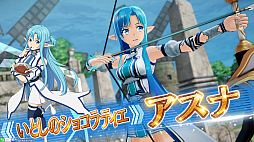 画像ギャラリー No.002のサムネイル画像 / 「SAOAC ディープ・エクスプローラー」で“いとしのショコラティエ”などさまざまなイベントやキャンペーンが開催