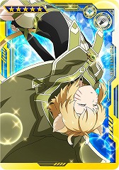 画像ギャラリー No.005のサムネイル画像 / 「SAOAC ディープ・エクスプローラー」で“2周年前夜祭特別ログインボーナス”が開催