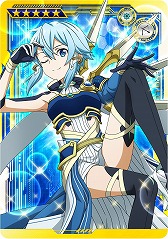 画像ギャラリー No.007のサムネイル画像 / 「SAOAC ディープ・エクスプローラー」で“2周年前夜祭特別ログインボーナス”が開催