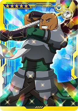 画像ギャラリー No.020のサムネイル画像 / 「SAOAC ディープ・エクスプローラー」で“2周年前夜祭特別ログインボーナス”が開催