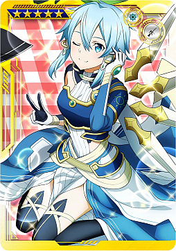 画像ギャラリー No.008のサムネイル画像 / 「SAOAC ディープ・エクスプローラー」，2周年記念キャンペーン情報公開
