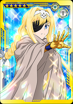 画像ギャラリー No.036のサムネイル画像 / 「SAOAC ディープ・エクスプローラー」，イベント“私の現実”などさまざまなイベントやキャンペーンが開催