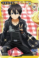 画像ギャラリー No.004のサムネイル画像 / 「SAO AC ディープ・エクスプローラー」，2周年記念Wプレゼントキャンペーンとゲーム内イベントの期間が延長