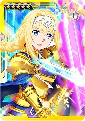 画像ギャラリー No.010のサムネイル画像 / 「SAO AC ディープ・エクスプローラー」,EXタワー“熱圏”と新規ガシャイベントが開催