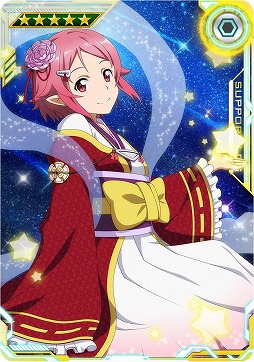 画像ギャラリー No.014のサムネイル画像 / 「SAO AC ディープ・エクスプローラー」,EXタワー“熱圏”と新規ガシャイベントが開催