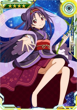 画像ギャラリー No.015のサムネイル画像 / 「SAO AC ディープ・エクスプローラー」,EXタワー“熱圏”と新規ガシャイベントが開催